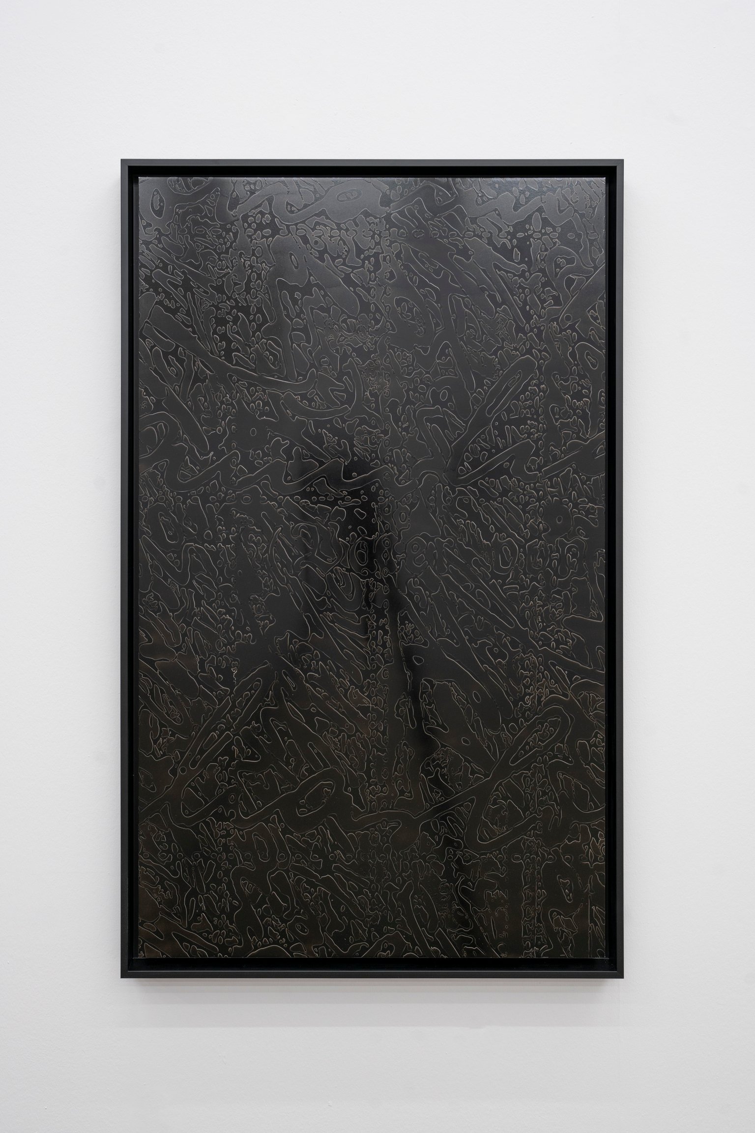 Vater von by Marc Botschen, 2024, aluminium, foliation, lacquer, wooden frame