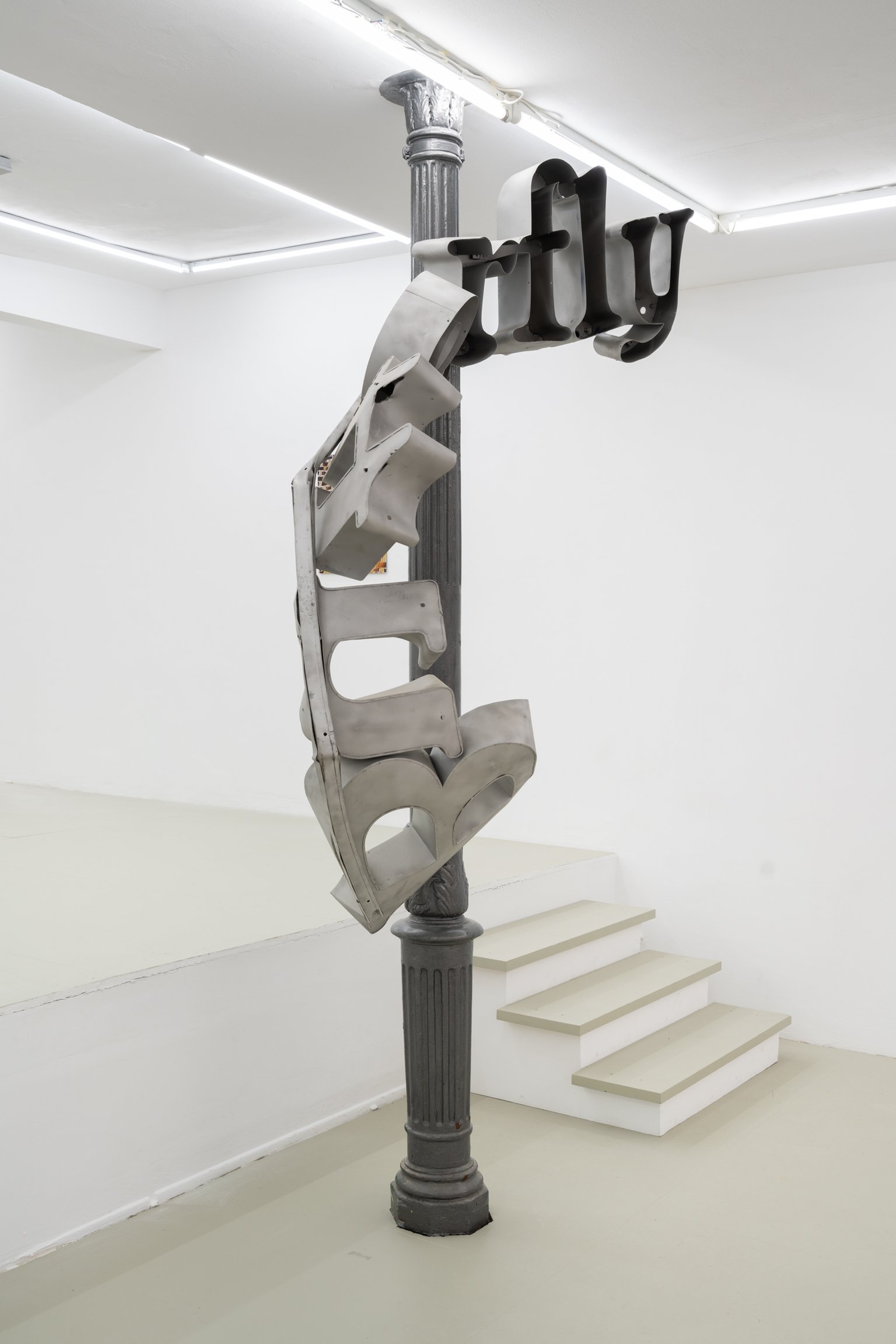 Effect by Emil Walde, 2022, aluminum