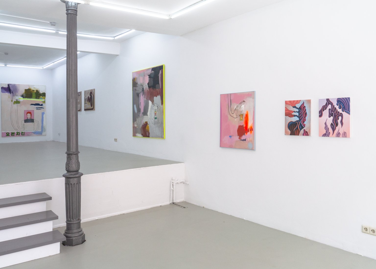 installation view, Who made my cat two-dimensional?